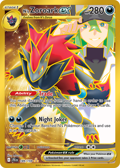 N's Zoroark ex - Journey Together (Secret Rare) [JTG-189]