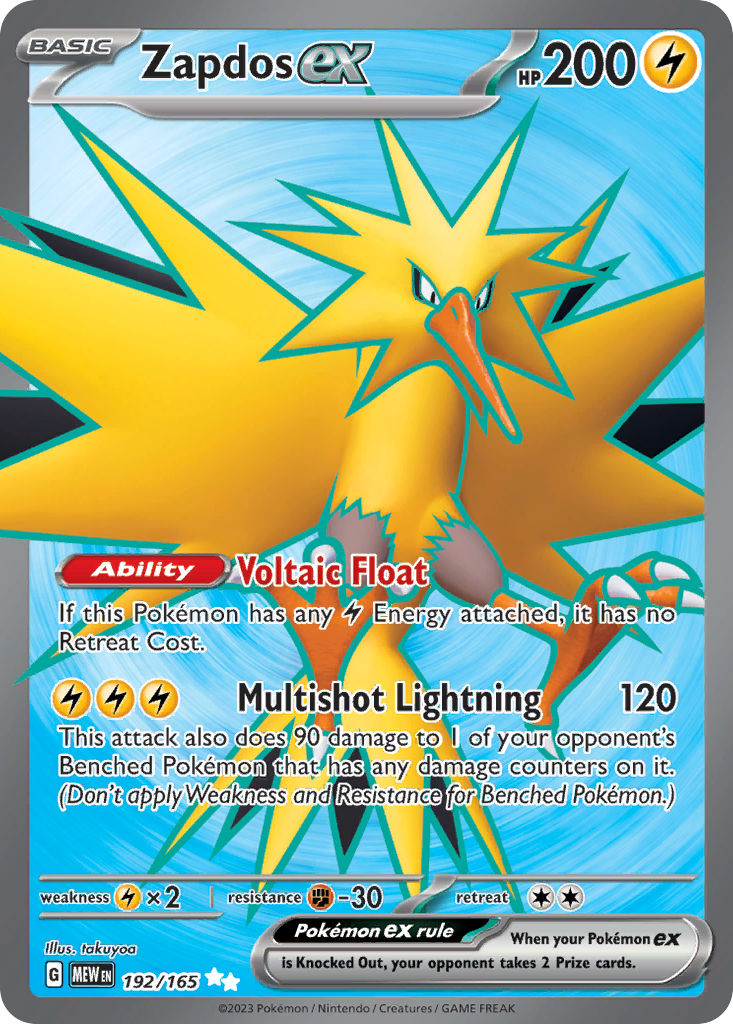 Zapdos ex - 151 (Ultra Rare) [MEW-192]