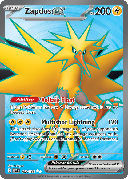 Zapdos ex - 151 (Ultra Rare) [MEW-192]