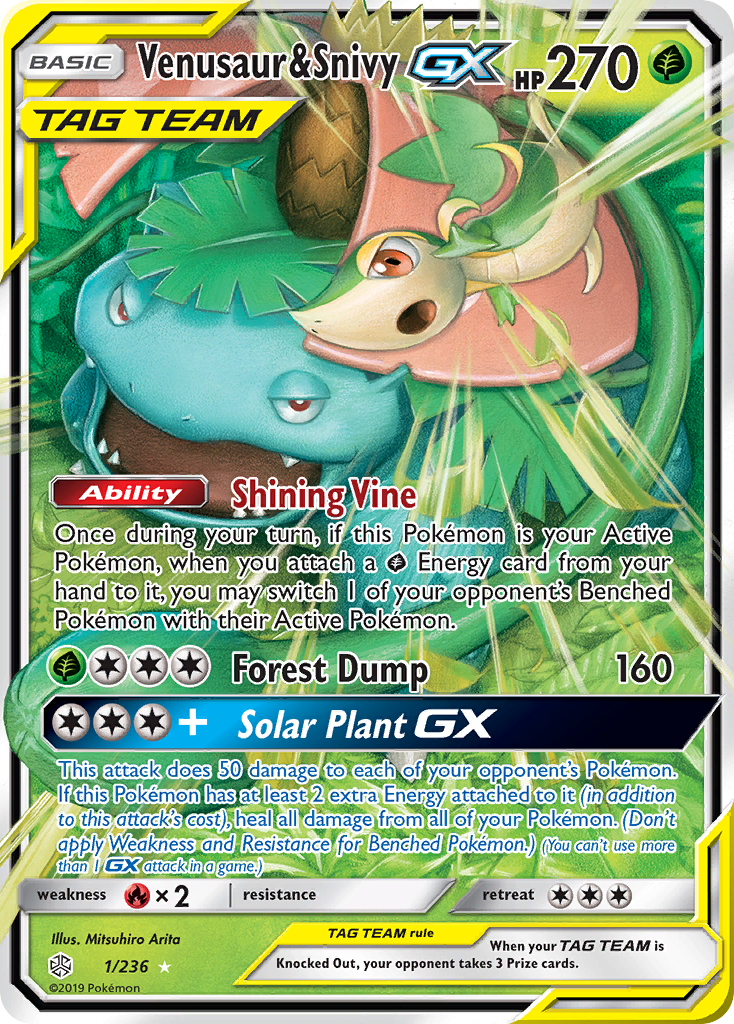 Venusaur & Snivy GX - Cosmic Eclipse (Ultra Rare) [CEC-1]