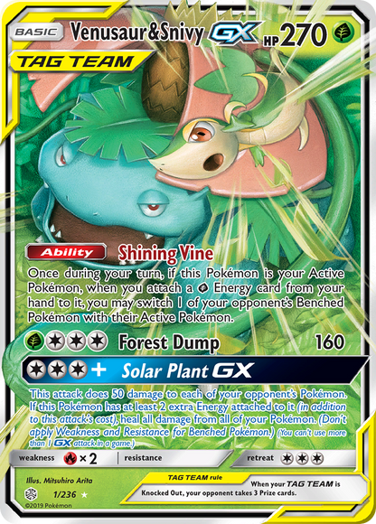 Venusaur & Snivy GX - Cosmic Eclipse (Ultra Rare) [CEC-1]