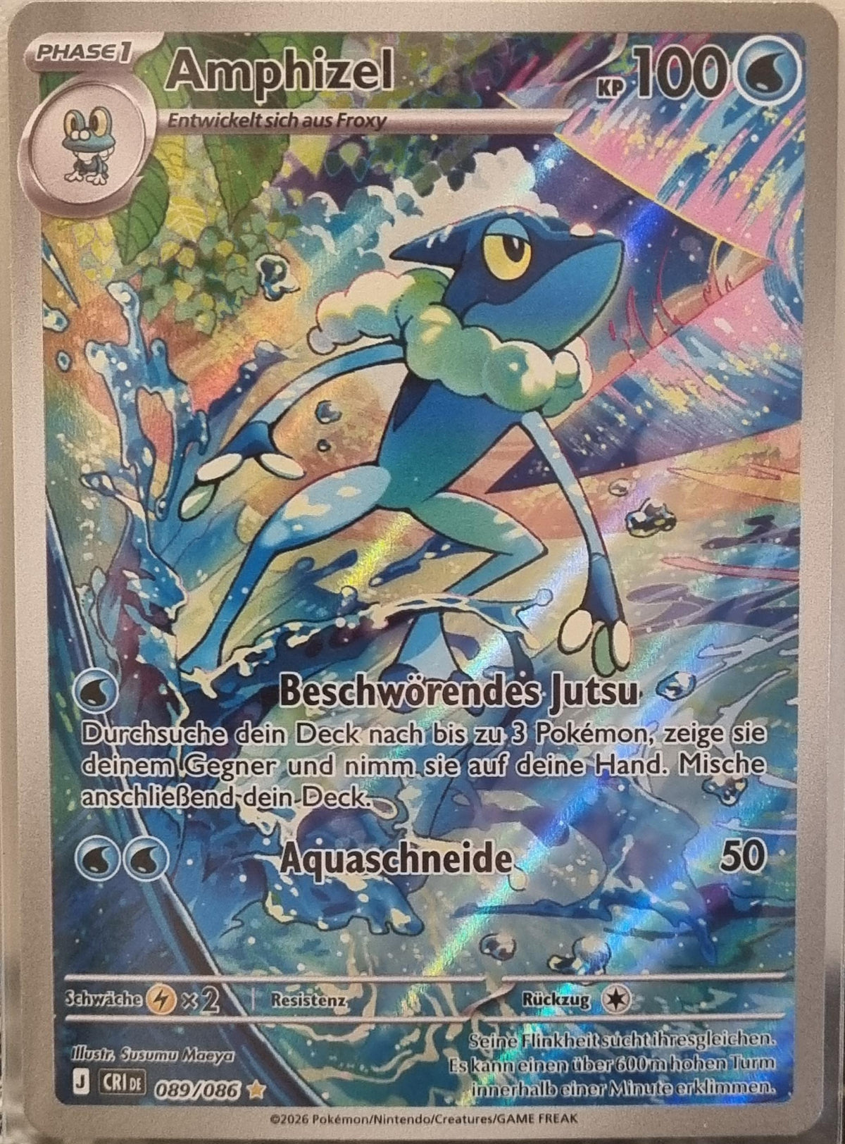 Frogadier - Chaos Rising (Illustration Rare) [CRI-089]