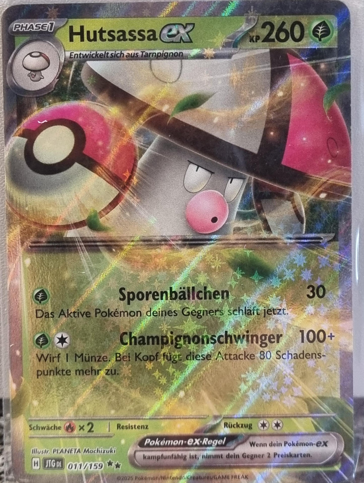 Amoonguss ex - Journey Together (Double Rare) [JTG-011]