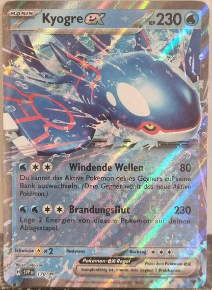 Kyogre ex - SV Black Star Promos (Promo) [SVP-178]