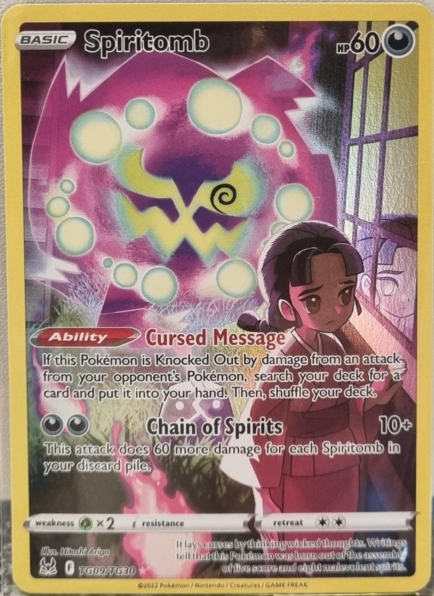Spiritomb - Lost Origin (Holo Rare) [LOR-TG09]