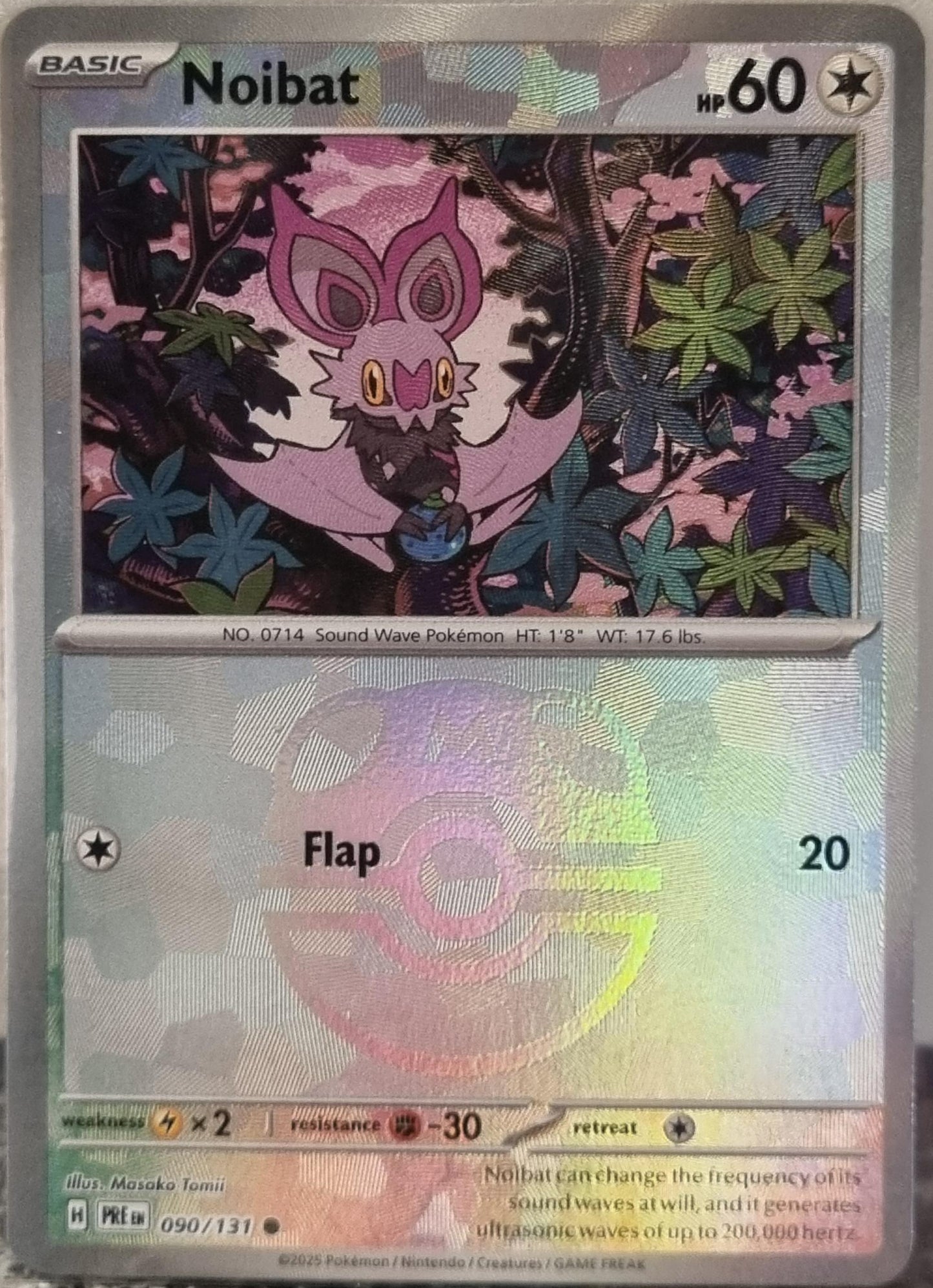 Noibat - Prismatic Evolutions: Additionals (Common) [xPRE-090]