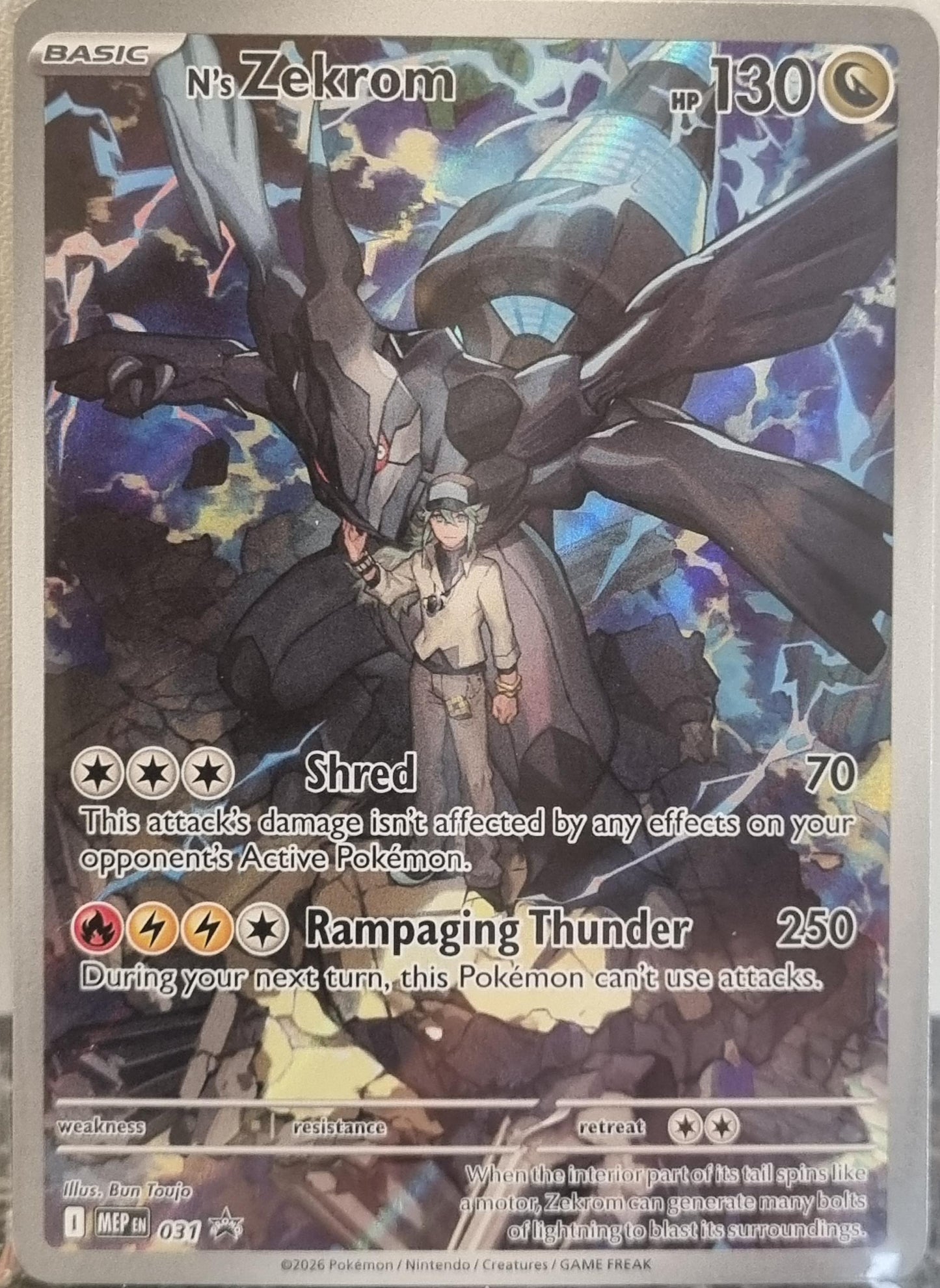 N's Zekrom - MEP Black Star Promos (Promo) [MEP-031]