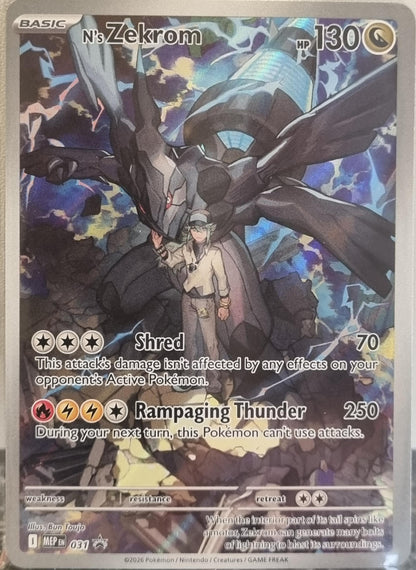 N's Zekrom - MEP Black Star Promos (Promo) [MEP-031]
