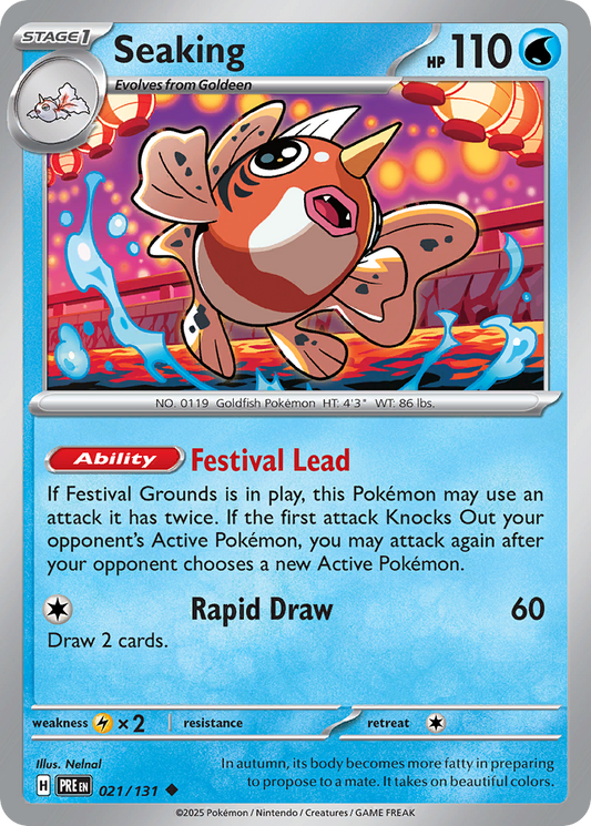 Seaking (Pokeball)