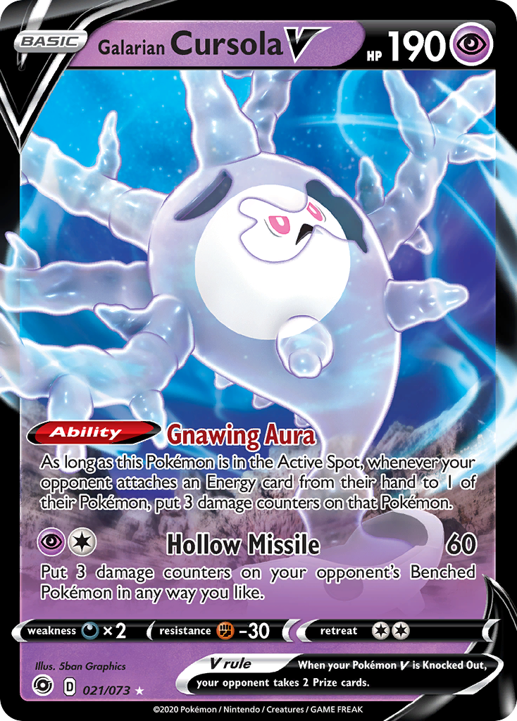 Galarian Cursola V - Champion’s Path (Ultra Rare) [CPA-21]