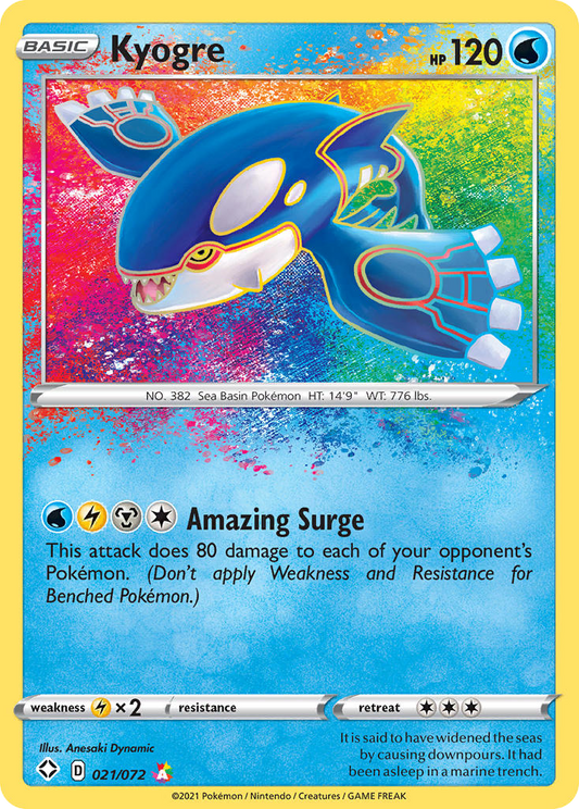 Kyogre - Shining Fates (Amazing Rare) [SHF-21]