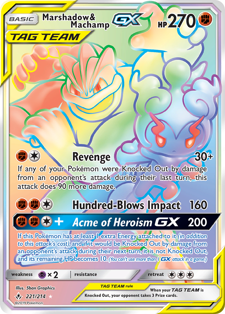 Marshadow & Machamp GX - Unbroken Bonds (Secret Rare) [UNB-221]