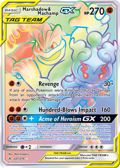 Marshadow & Machamp GX - Unbroken Bonds (Secret Rare) [UNB-221]