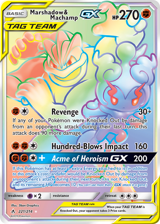 Marshadow & Machamp GX - Unbroken Bonds (Secret Rare) [UNB-221]