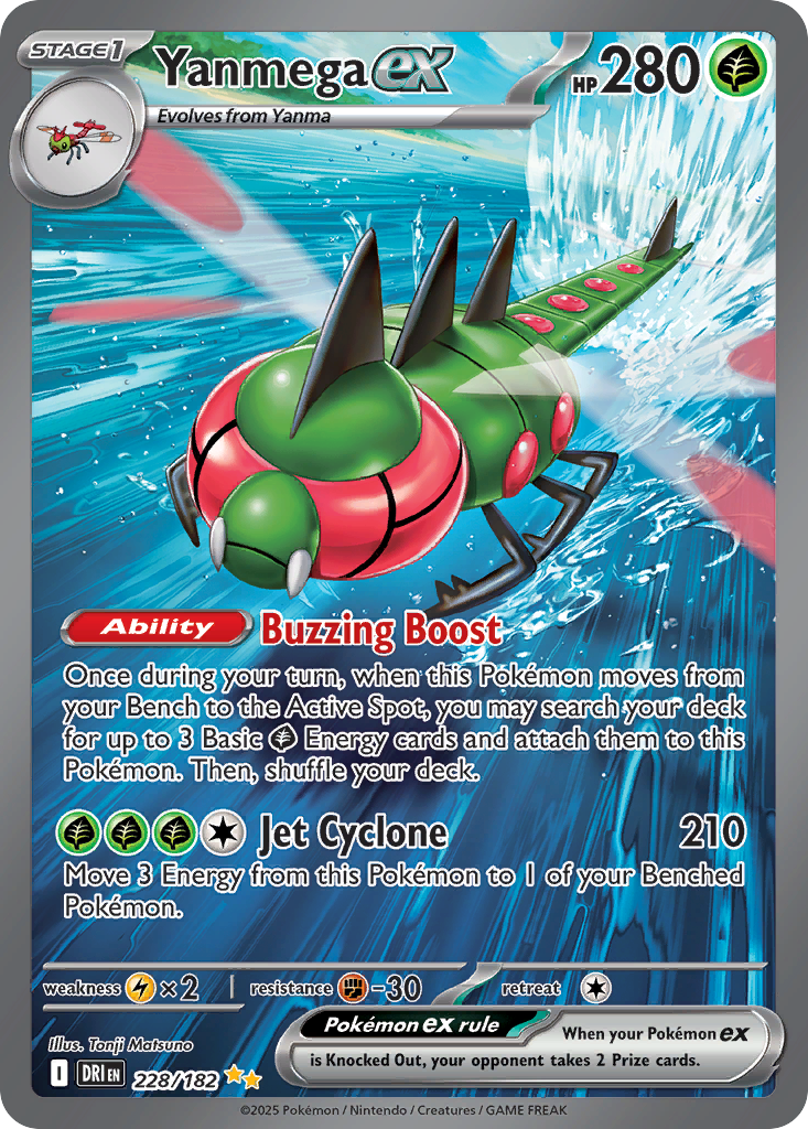 Yanmega ex - Destined Rivals (Special Illustration Rare) [DRI-228]