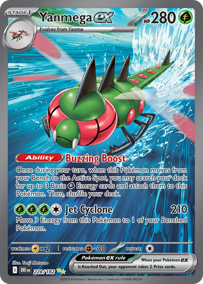 Yanmega ex - Destined Rivals (Special Illustration Rare) [DRI-228]