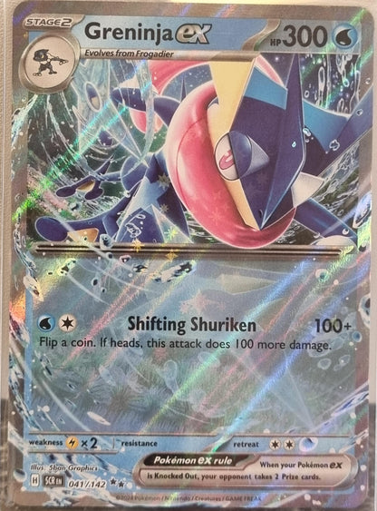Greninja ex - Stellar Crown (Double Rare) [SCR-041]