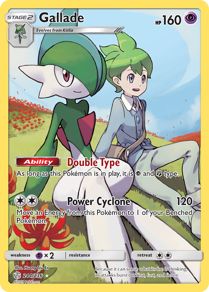 Gallade - Cosmic Eclipse (Secret Rare) [CEC-244]