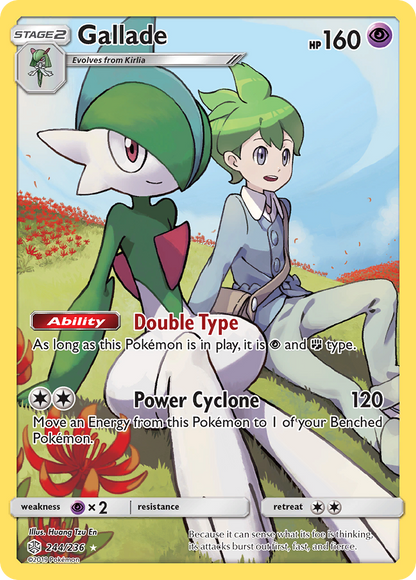 Gallade - Cosmic Eclipse (Secret Rare) [CEC-244]
