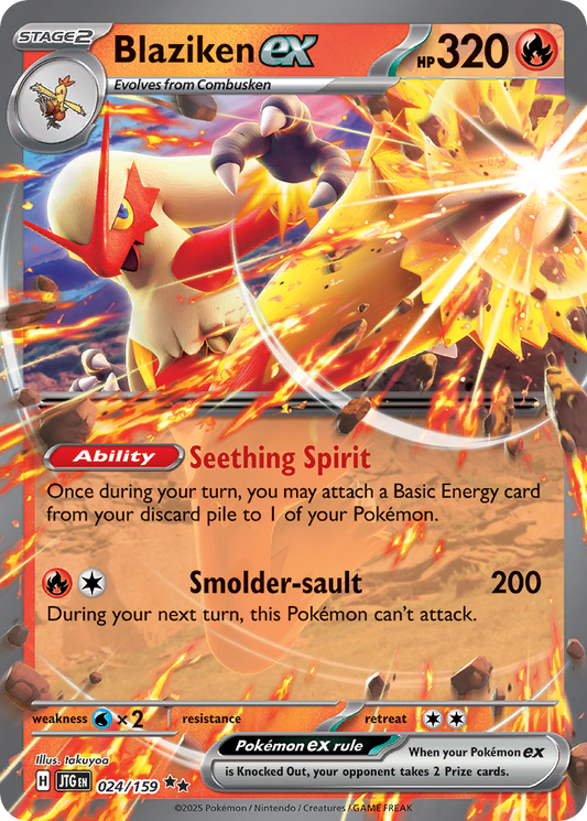 Blaziken ex - Journey Together (Double Rare) [JTG-024]