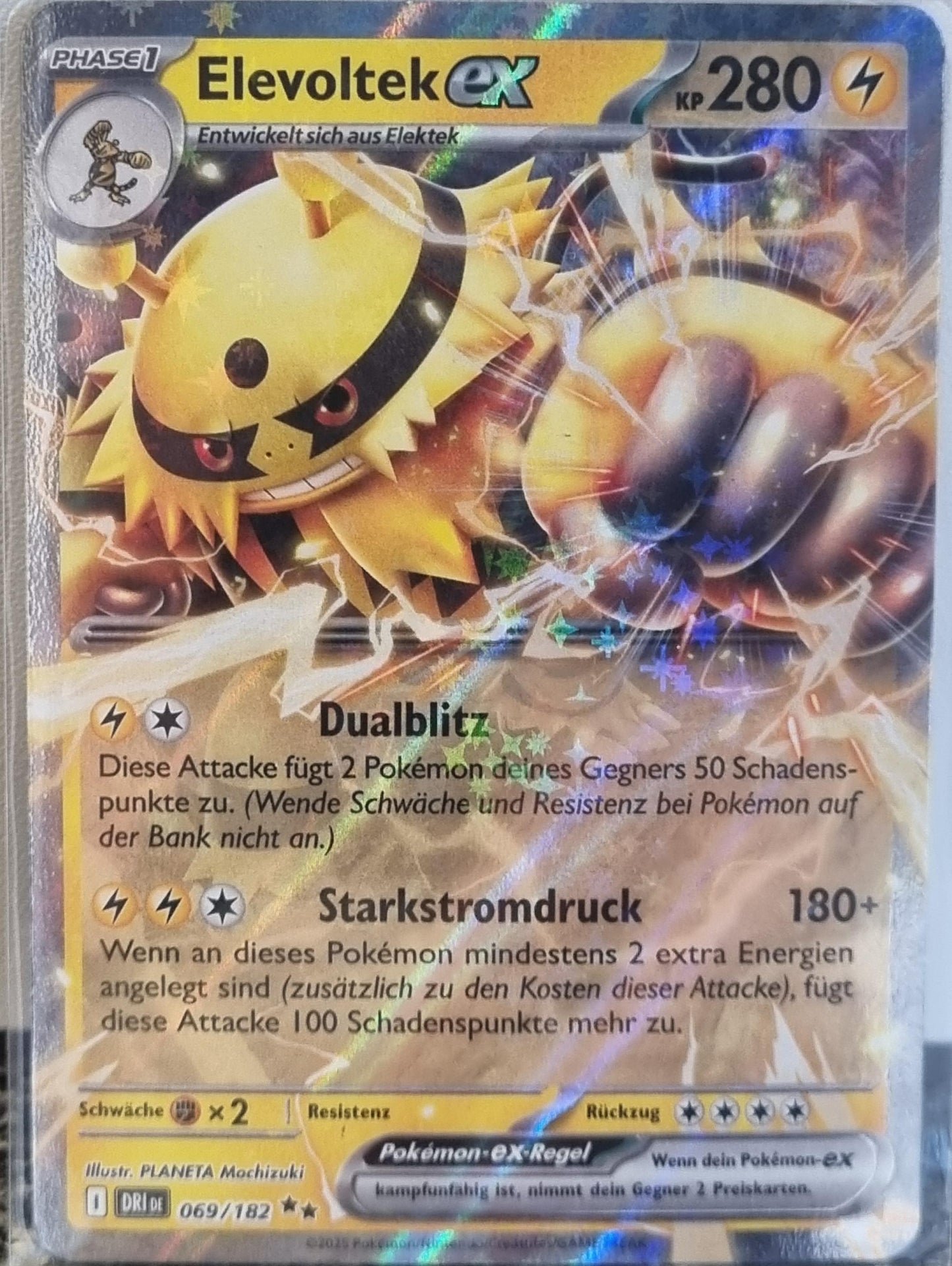 Electivire ex - Destined Rivals (Double Rare) [DRI-069]