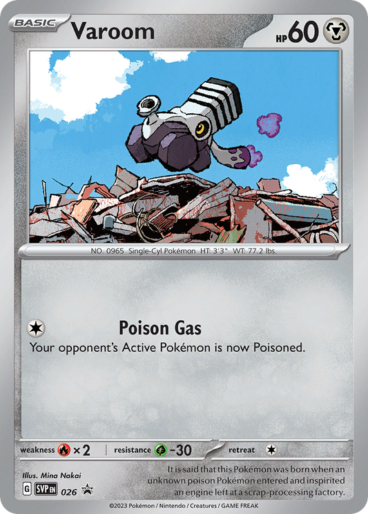 Varoom (Special Holo)