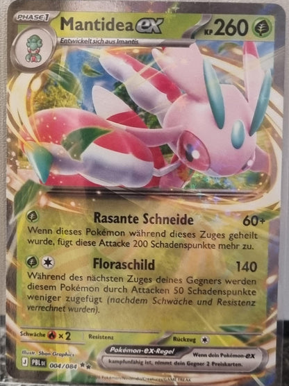Lurantis ex - Pitch Black (Double Rare) [PBL-004]