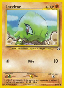 Larvitar - Neo Discovery (Common) [NDI-57]
