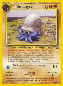 Omanyte - Neo Discovery (Common) [NDI-60]
