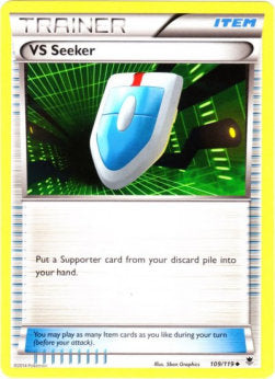 VS Seeker - Phantom Forces (Uncommon) [PHF-109]