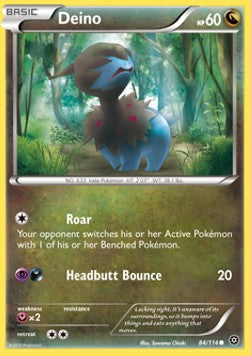 Deino - Steam Siege (Common) [STS-84]