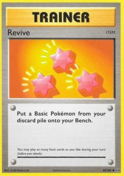 Revive - Evolutions (Uncommon) [EVO-85]