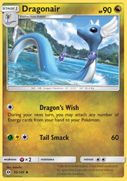 Dragonair - Sun & Moon (Uncommon) [SUM-95]