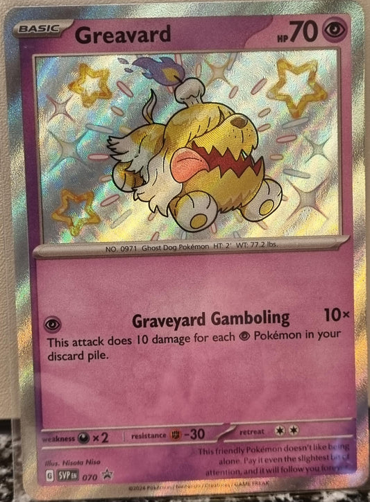 Greavard - SV Black Star Promos (Promo) [SVP-070]