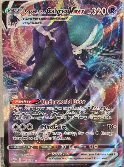 Shadow Rider Calyrex VMAX - Chilling Reign (Ultra Rare) [CRE-075]