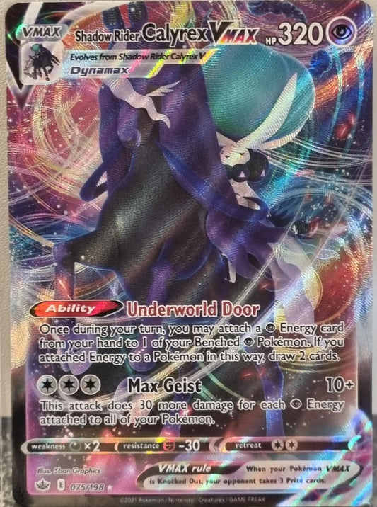 Shadow Rider Calyrex VMAX - Chilling Reign (Ultra Rare) [CRE-075]