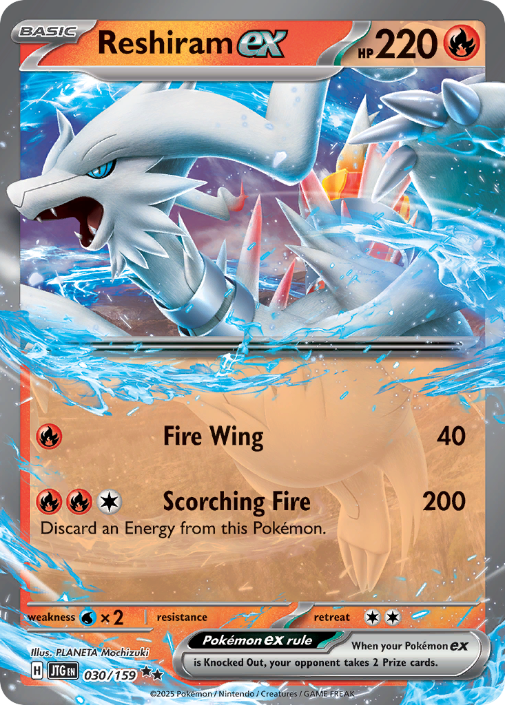 Reshiram ex - Journey Together (Double Rare) [JTG-030]