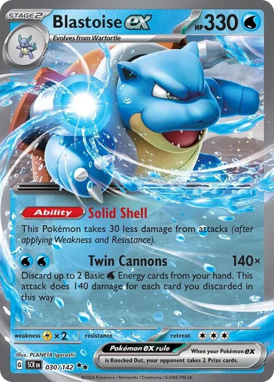 Blastoise ex - Stellar Crown (Double Rare) [SCR-030]