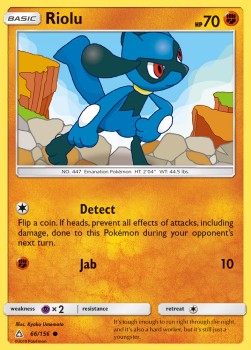 Riolu - Ultra Prism (Common) [UPR-66]