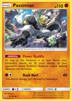 Passimian - Ultra Prism (Common) [UPR-70]