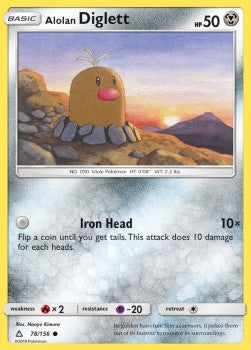 Alolan Diglett - Ultra Prism (Common) [UPR-78]