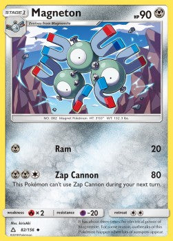 Magneton - Ultra Prism (Uncommon) [UPR-82]