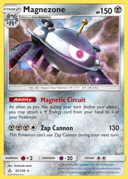 Magnezone - Ultra Prism (Holo Rare) [UPR-83]