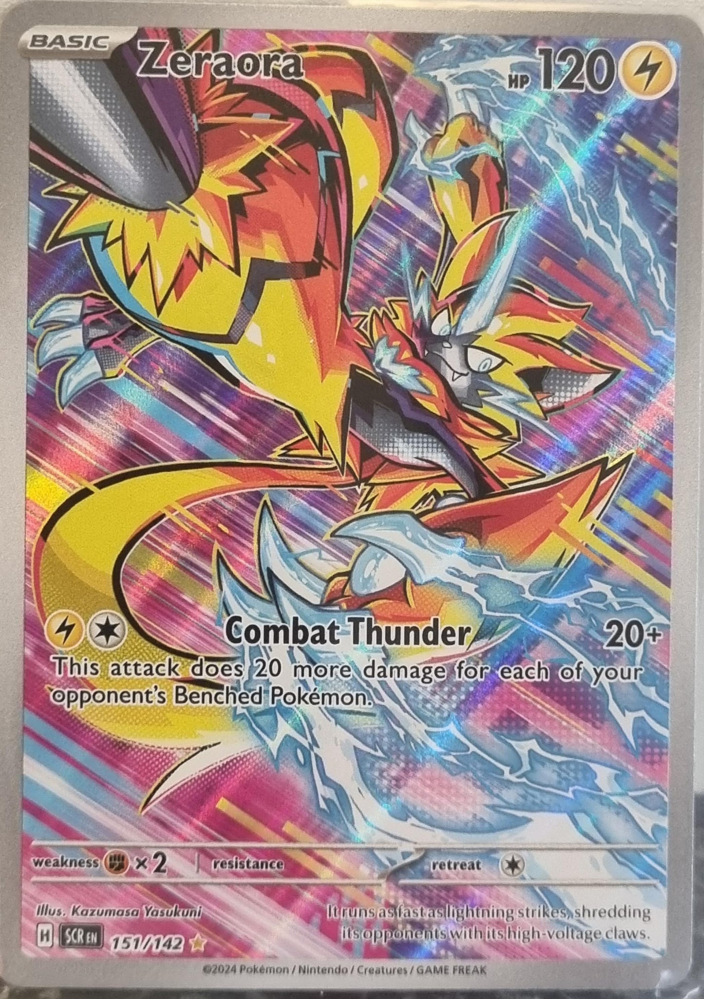 Zeraora - Stellar Crown (Illustration Rare) [SCR-151]