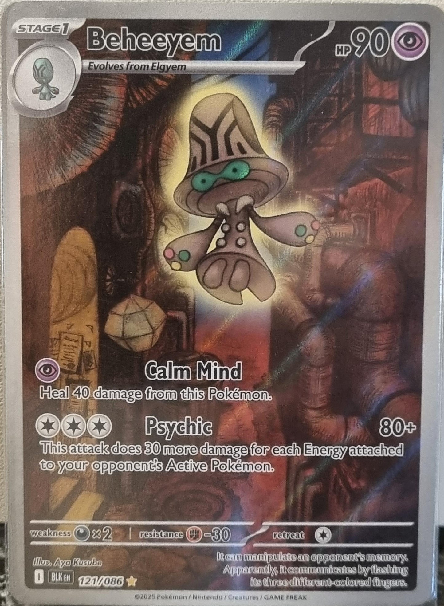 Beheeyem - Black Bolt (Illustration Rare) [BLK-121]