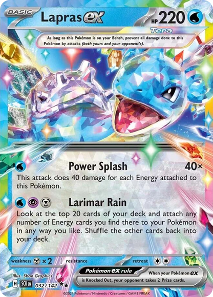 Lapras ex - Stellar Crown (Double Rare) [SCR-032]