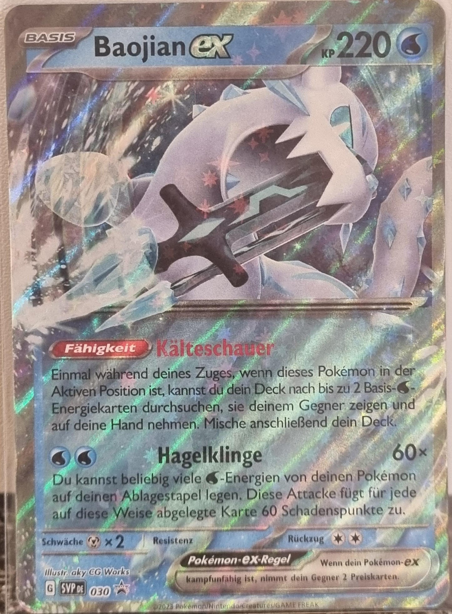 Chien-Pao ex - SV Black Star Promos (Promo) [SVP-030]