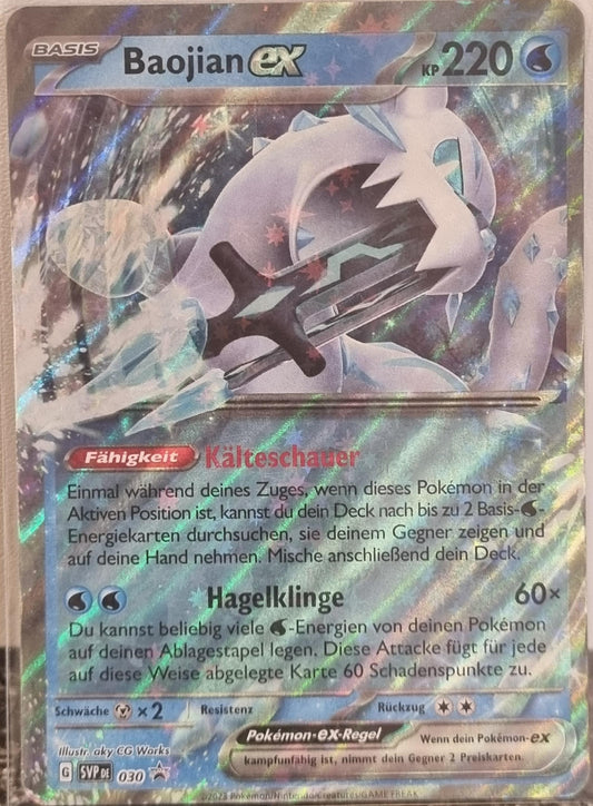 Chien-Pao ex - SV Black Star Promos (Promo) [SVP-030]