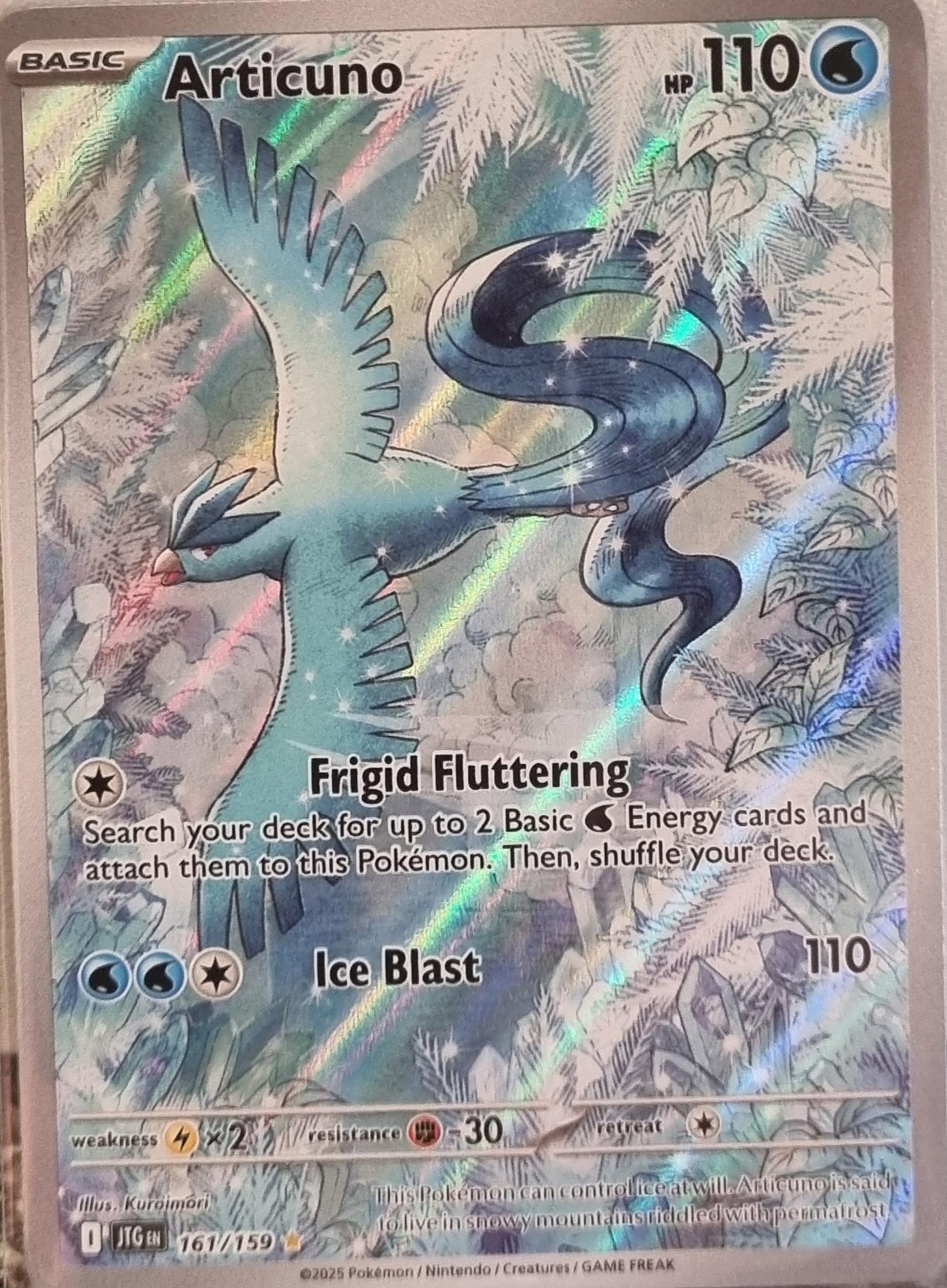 Articuno - Journey Together (Illustration Rare) [JTG-161]