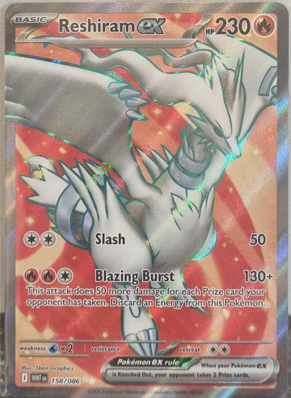 Reshiram ex - White Flare (Ultra Rare) [WHT-158]
